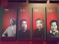 -长影旧址博物馆
