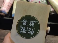 -解个谜沉浸剧情密室(天河店)