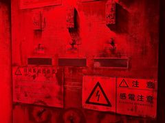 -荒岛实景沉浸密室(江汉路1店)
