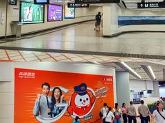 -香港帝景酒店
