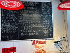 -柳州肥姨妈大骨螺蛳粉(东靖路店)