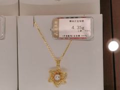 -品真阁华夏典当行(四通桥店)