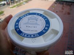 -婕妮璐超市 Jenny Lou’s Shop(三里屯店)