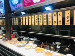 -味中味(东街店)