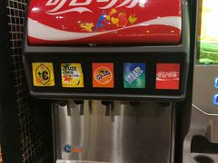 -萨莉亚意式餐厅(星海广场店)