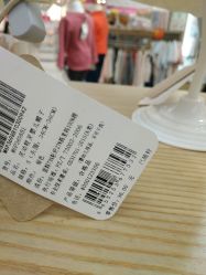 -孩子王(永川万达店)