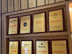 -佬泰丰斋· 乌镇茶食餐厅