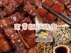 -花韵丁香酒店(北京南站牛街店)