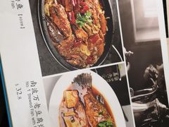 -南波万