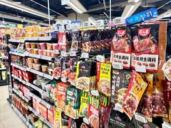 -AEON永旺(东方宝泰店)
