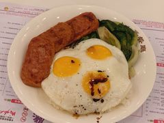 午餐肉三春饭-大哥餐厅(西城花园店)