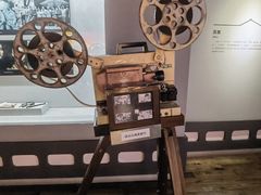 -马鞍山市博物馆