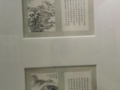 -汕头市博物馆