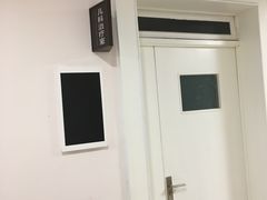 -上海市第十人民医院(总院)