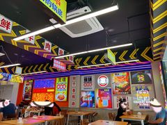 -徐妹串串香(春熙路店)