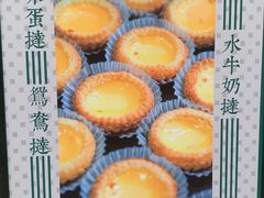 -兴华里茶记(禅城同济首店)