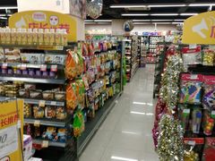 -华润万家便利超市(无锡大箕山店)