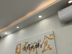 -仙螺岛海鲜自助餐厅(总店)
