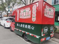 -憶廟街 X 沙角邨(太古城店)