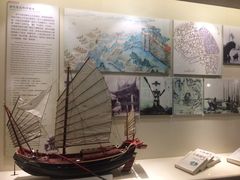 -上海交通大学董浩云航运博物馆