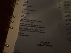 -MM·五声·音乐人与调酒师(西安路店)