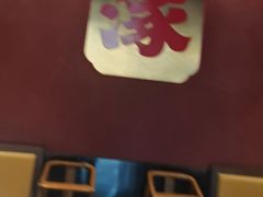 -涿派·炝锅鱼(涿州店)