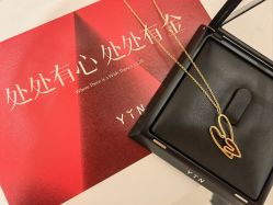 点击看大图 -YIN隐(西岸中環精品店)