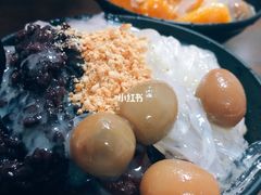 -老式乌米冰(阜阳园店)