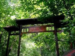 -三块石国家森林公园