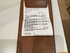 -CRAZYONES克芮旺斯西班牙餐厅(苏州中心店)