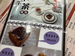 -喜莲咖啡
