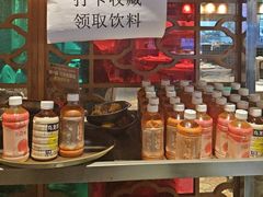 -顺鹅季·非遗烧鹅(六道口店)