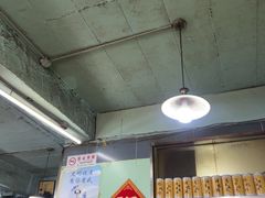 -洪福亮酒家(南草厂街店)
