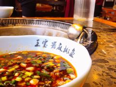 -匠岳·王宝器麻椒鱼(会展中心店)