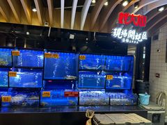 -蚝大仙横琴生蚝火锅(中央汇店)
