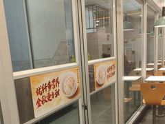 -真功夫(大德路店)