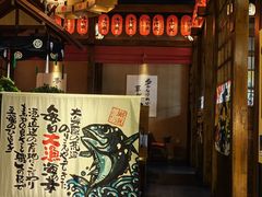 -千代武日本料理(哈西店)