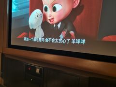 -金色印象·4K影院式足体养生(香榭里店)