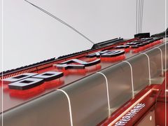 -品忆香炒货工坊(西稍门店)