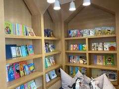 -范米乐成长中心