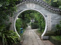 -小洲村