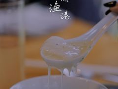 -宁波柏悦酒店·钱湖渔港