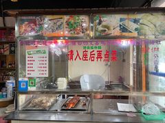 -姐妹临高乳猪店(海垦路店)