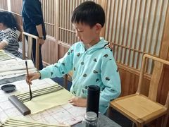 -子曰书院·古筝围棋书法国画小主持(夏都店)