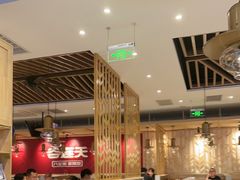 -谷连天安心食堂(裕华万达店)