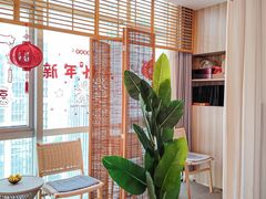 -逅漾SPA·SPACE(后海店)