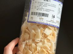 -楼上(新馬路澳門廣場店)