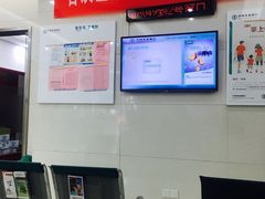 -中国农业银行(福州群众支行)