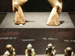 -甘肃省博物馆