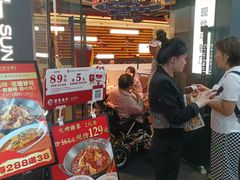 -孙家外婆•长春地标美食新名片(红旗街万达店)